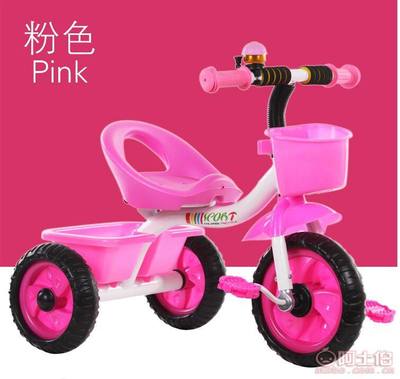 飞翔牌儿童三轮车 环保、安全与童趣的完美融合